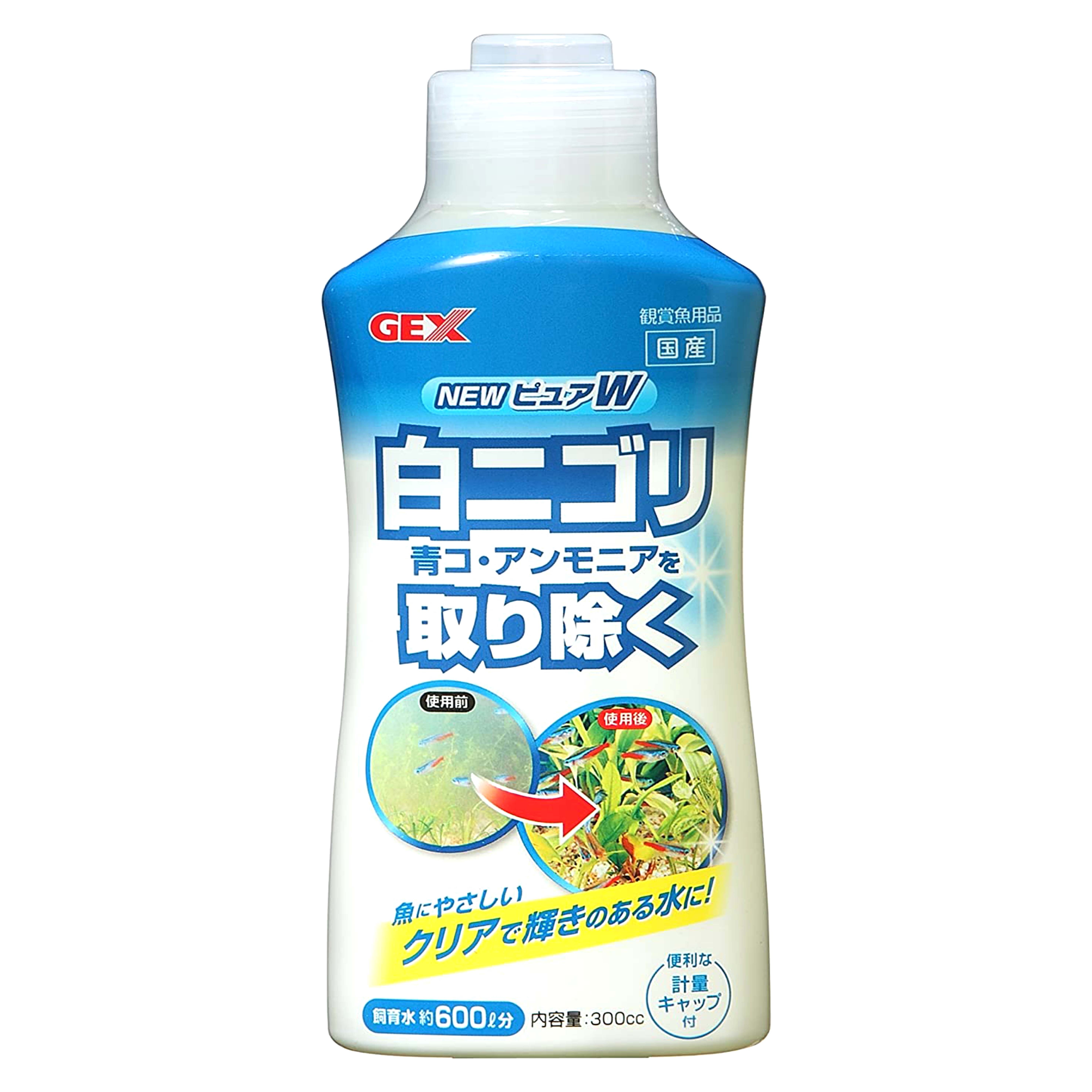 GEX New Pure W 백탁제거제